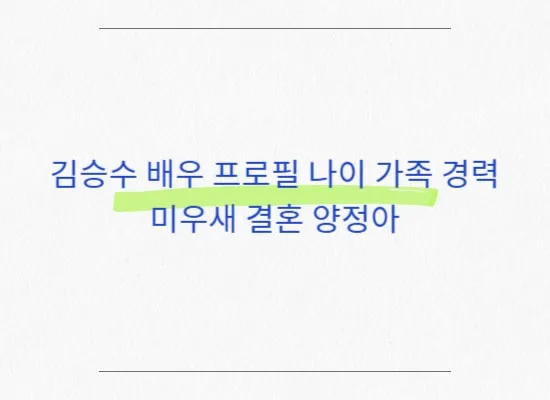 niscity 001 24 min 1