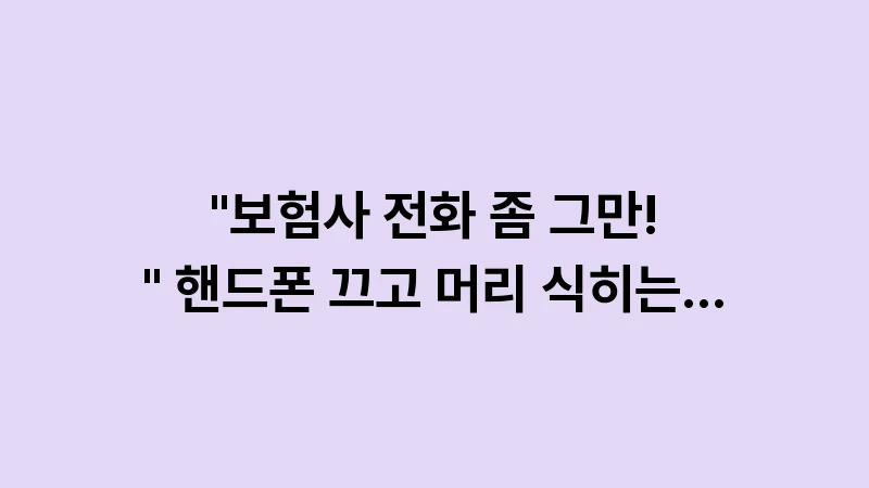 digital detox country vacation 1