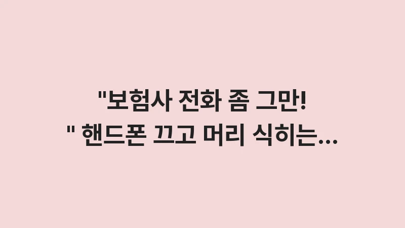 digital detox country vacation 2