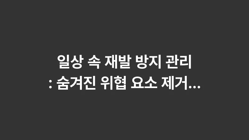 reflux prevention daily management threats