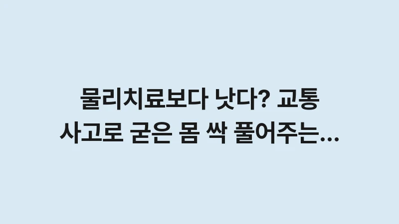 sulfur hot springs best 3 1