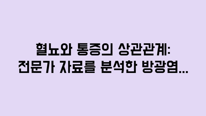 cystitis hematuria warning