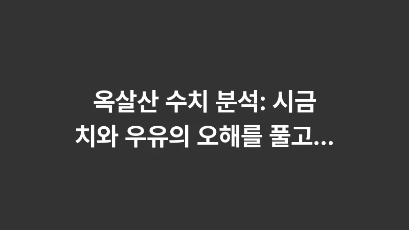 oxalate foods and calcium